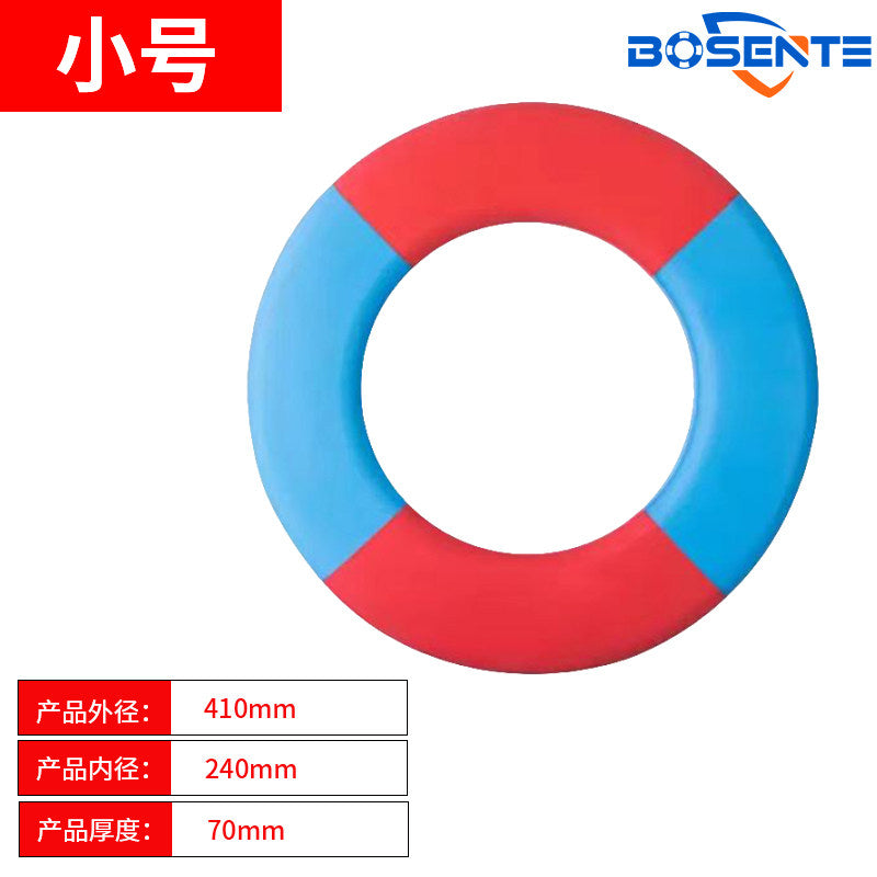 Red Blue / S