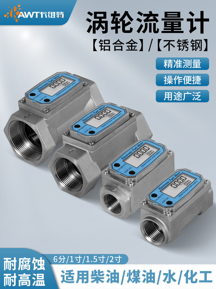 Cavitt Stainless Steel Turbine Flow Meter with Digital Display, Waterproof, for Diesel, Gasoline, Methanol, Liquid