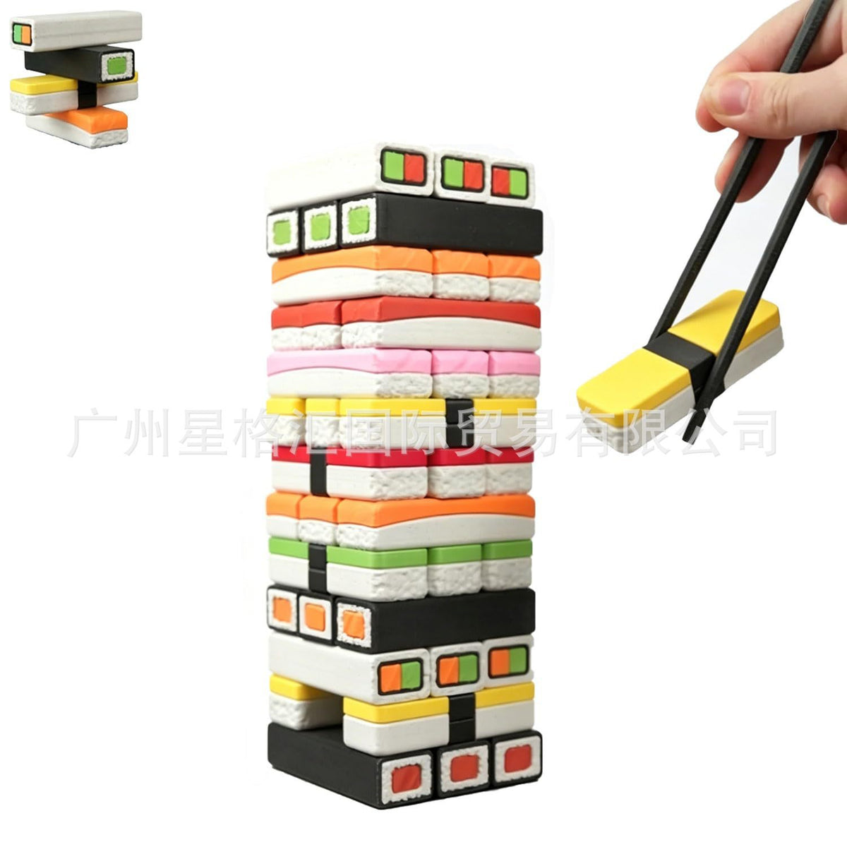 W Chopsticks 42PC