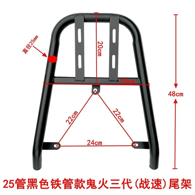 Motorcycle Scooter Rear Rack