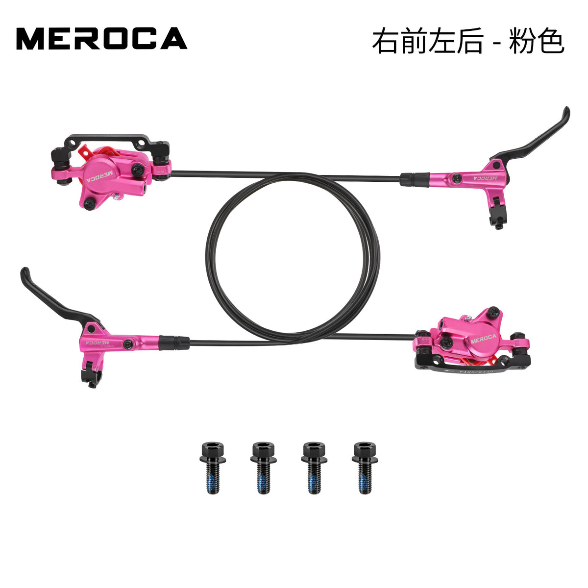 Pink / PAIR Lr-rf