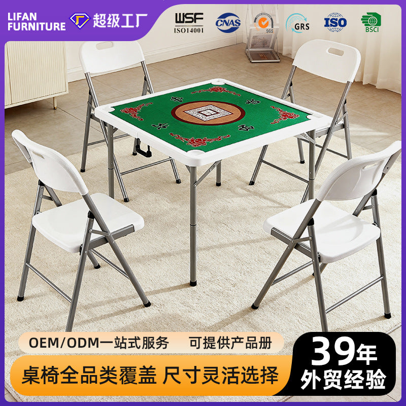 Foldable Outdoor Mahjong and Card Table for Travel and Home Use