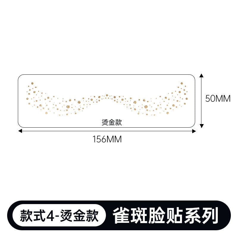 Gold / Qbt-004