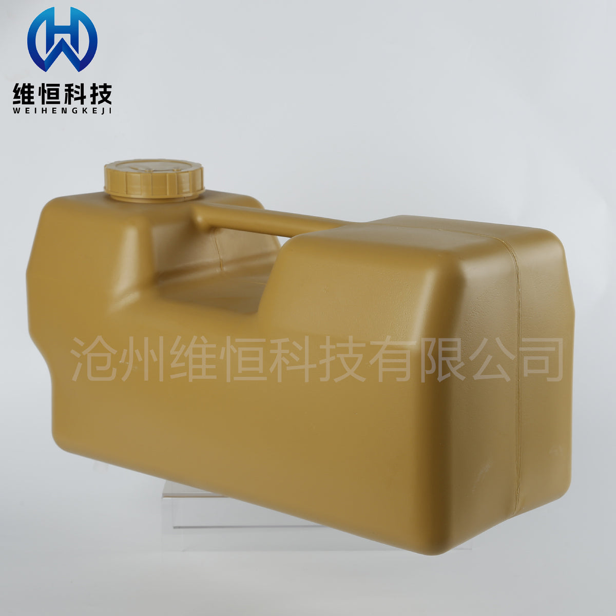 20L Horizontal Water Container with Faucet
