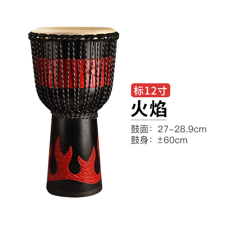12 Inch / Flame