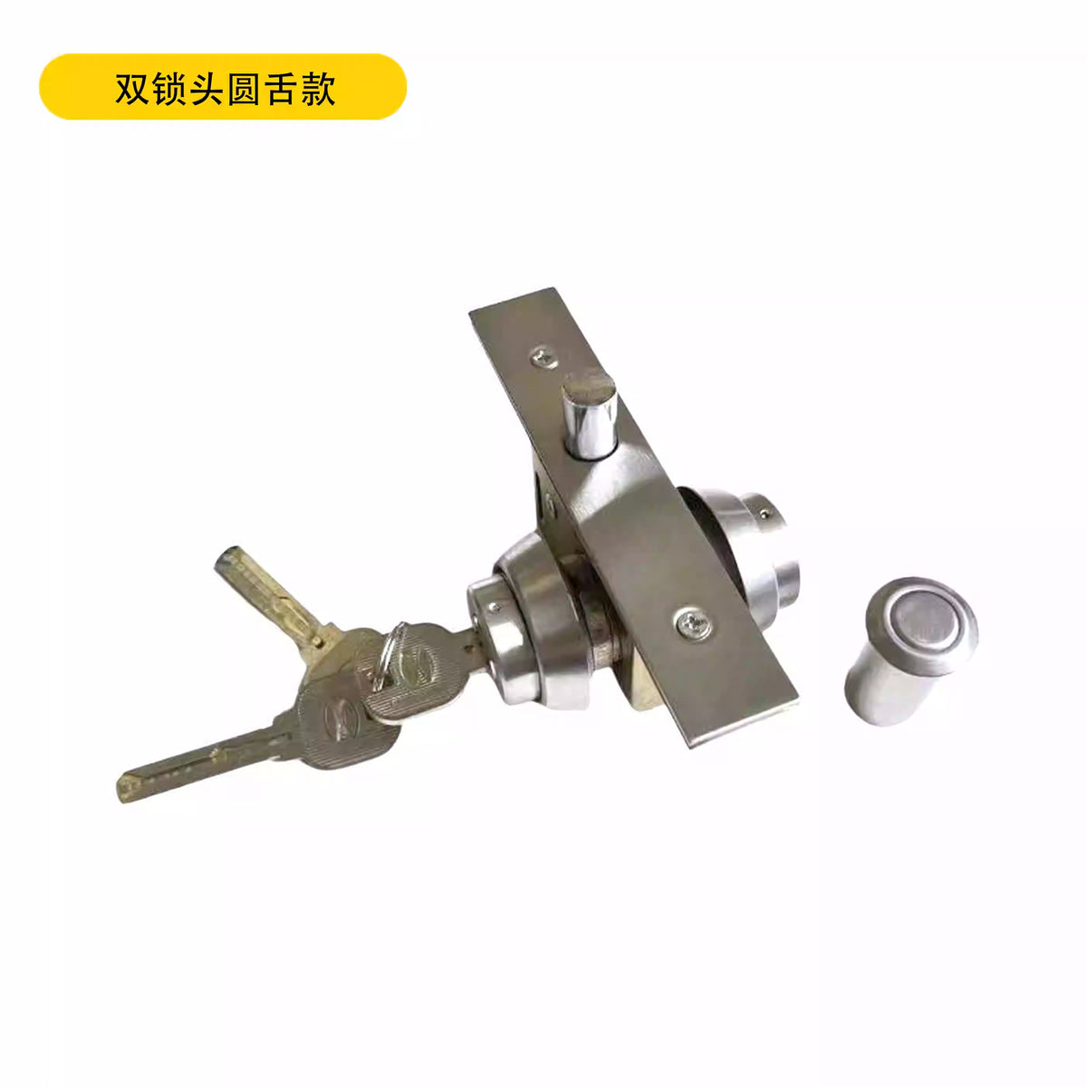 Round Latch Double a