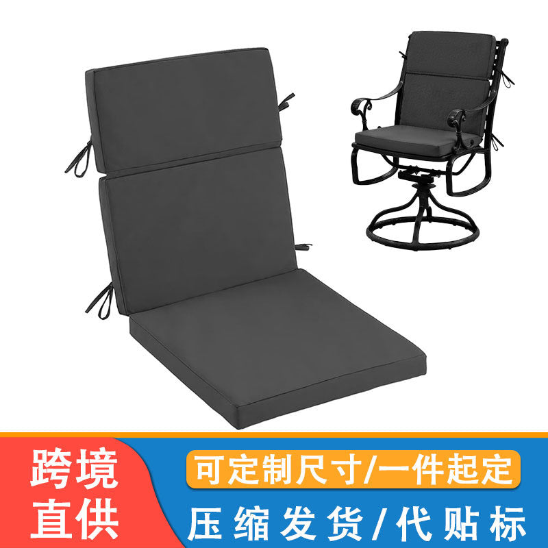 Outdoor Waterproof Fade-Resistant Folding High-Back Dining Chair Cushion