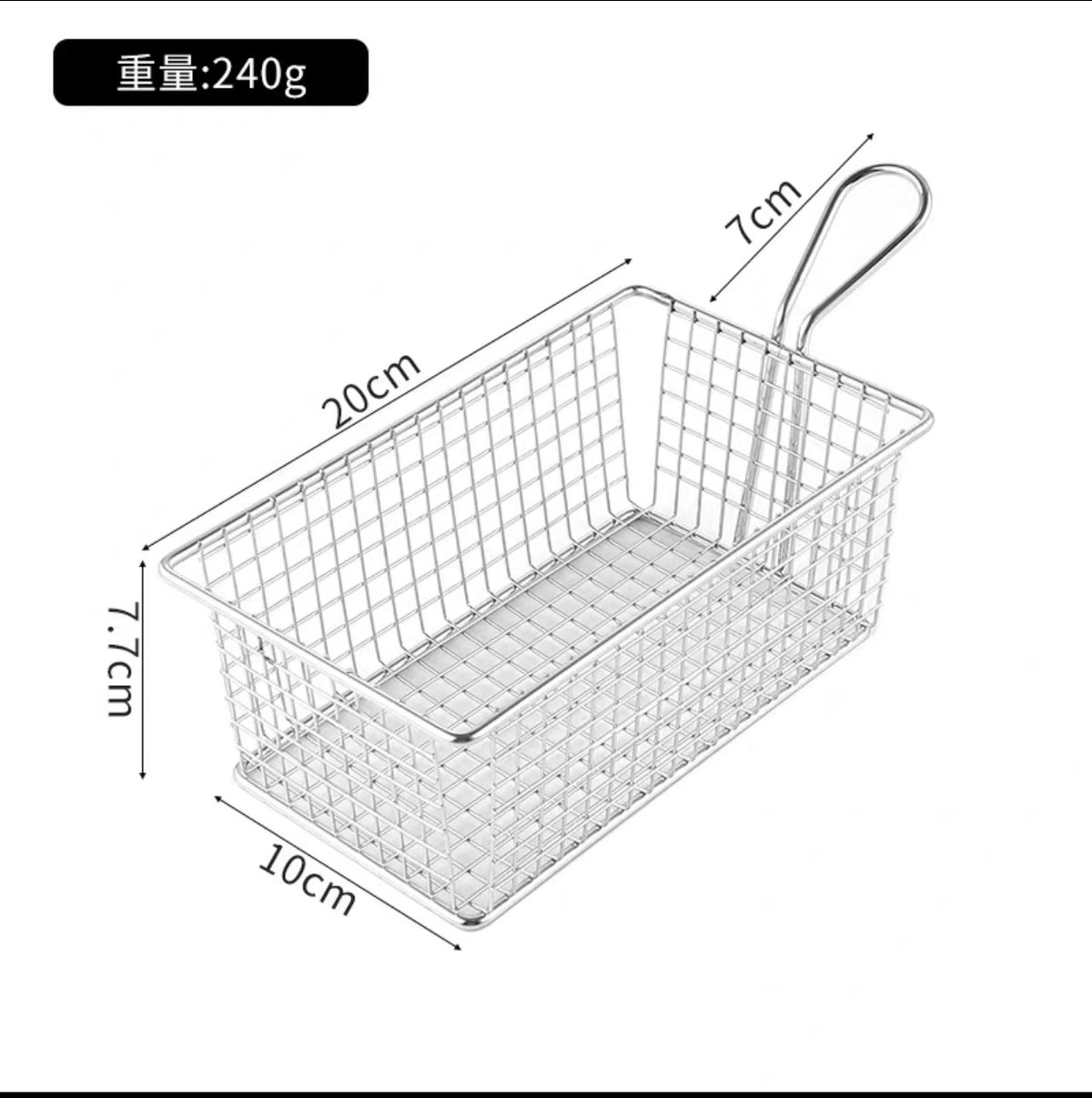 Rectangular Air