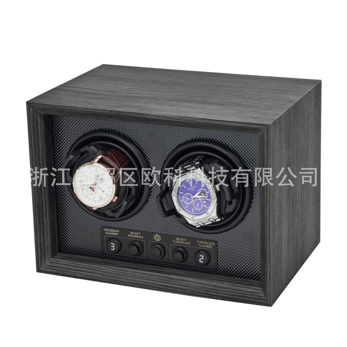 2-Slot Ebony Wood Grain Automatic Watch Winder Box with Digital Display