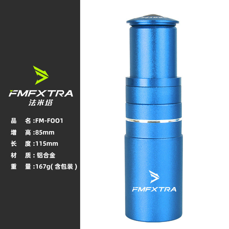 Blue / 115MM