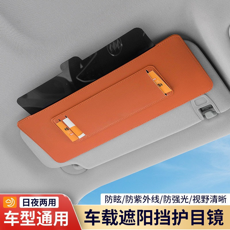 Car Sun Visor Extender, Leather, Universal, Telescopic, with Storage