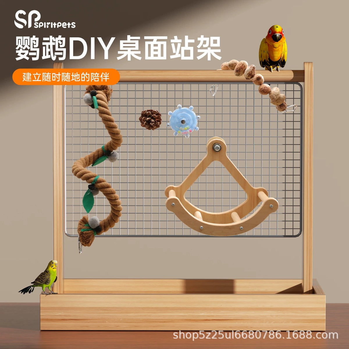 Parrot Stand with Solid Wood Perch and Ladder - for Small and Medium Parrots