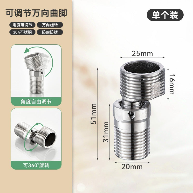 Swivel Ball Head