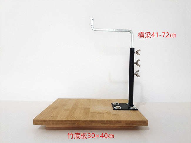 41-72cm / Crossbeam Bamboo
