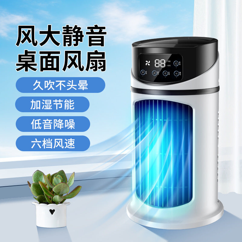 Portable USB Mini Air Cooler Fan with Mist and Humidifier
