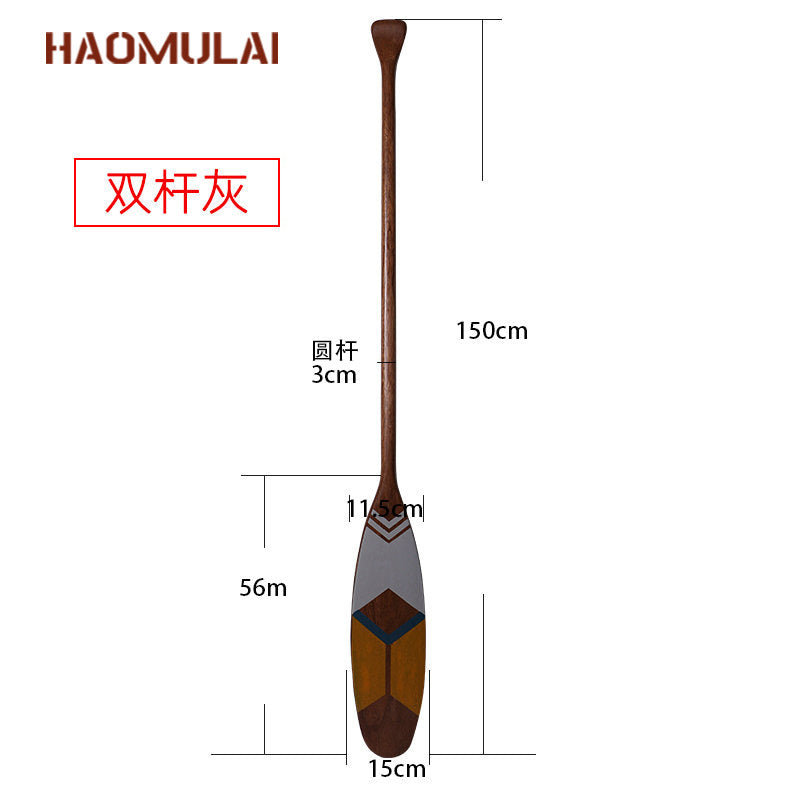Double Rod Gray 15M