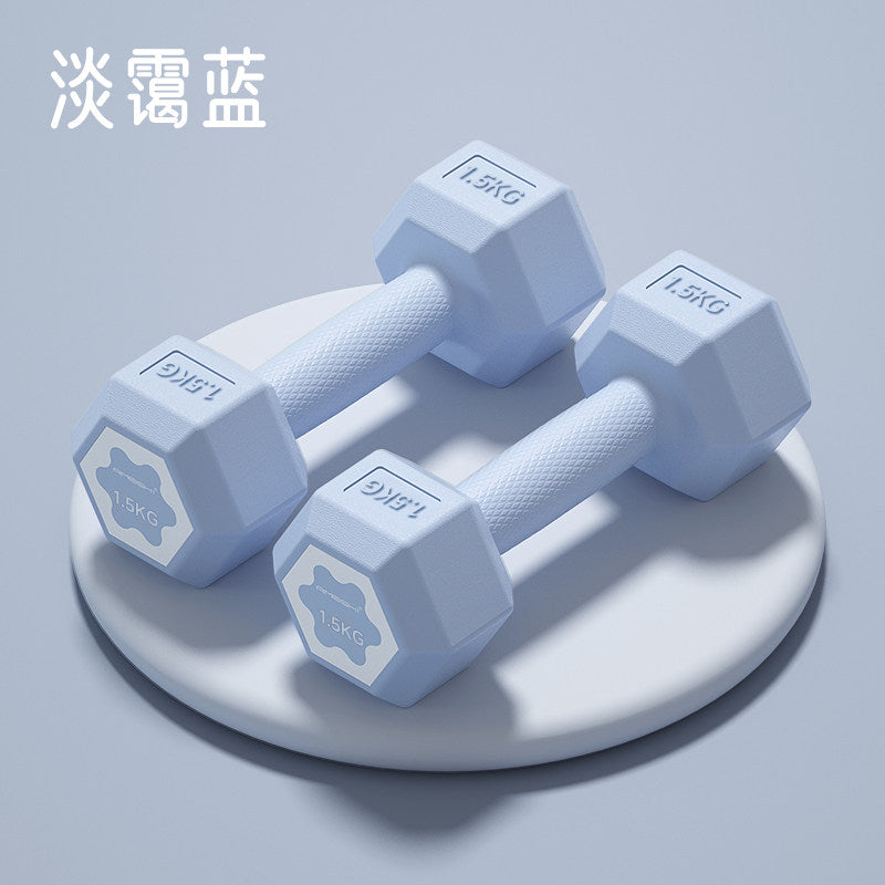 Blue / 1.5KG X 2