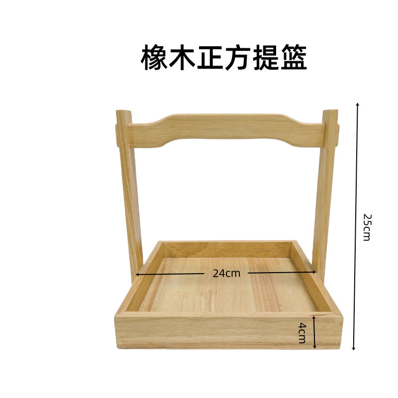 Oak Square Carrier