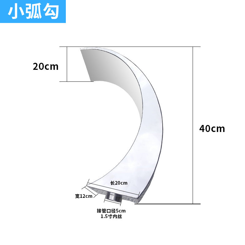 304 Thickened Arc