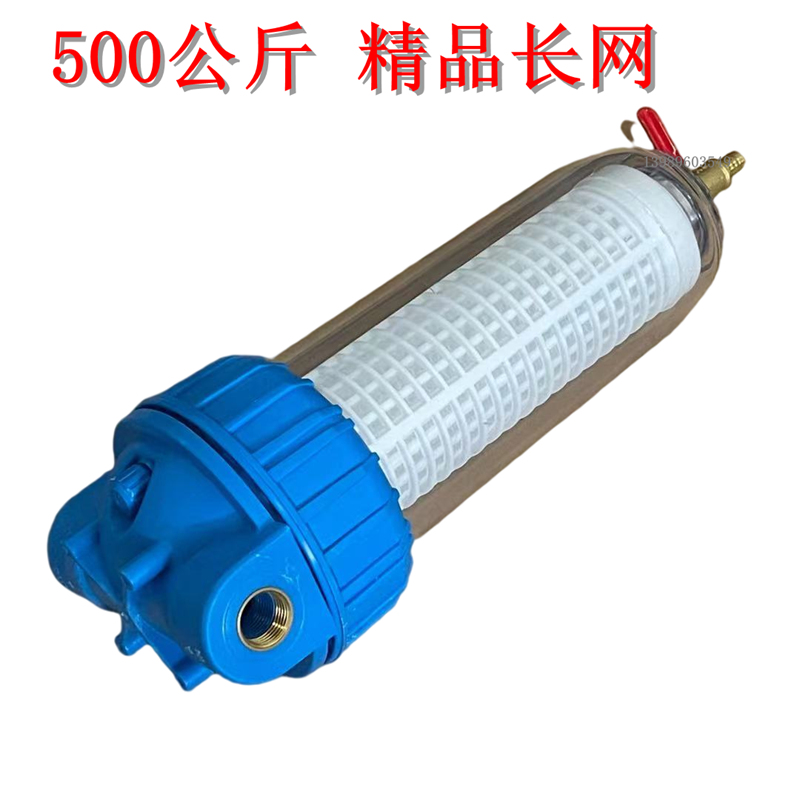 黑猫超高压350/500公斤泵头清洗洗车机进水过滤杯滤芯滤网过滤器