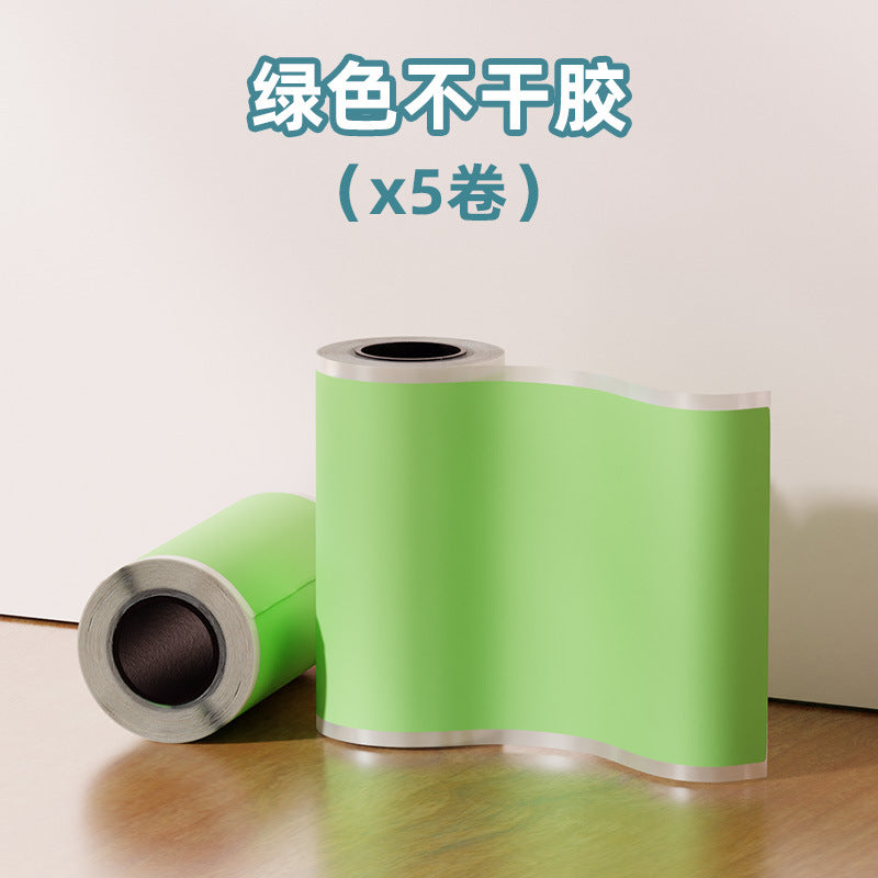 Solid Green Sticker