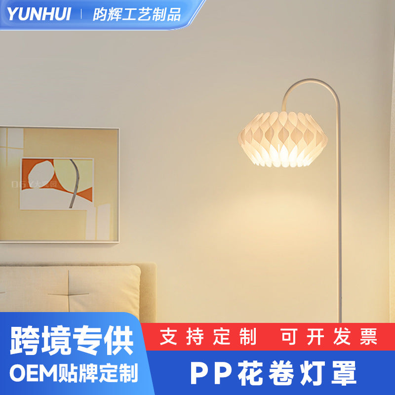 Swirl Lampshade, Japanese Style PP Ceiling Lamp Cover, Creative Line Design, White, D35