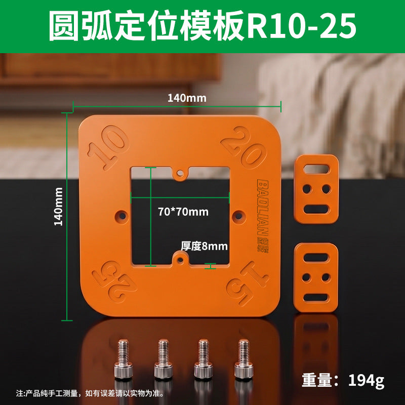 R10-25 / Jig