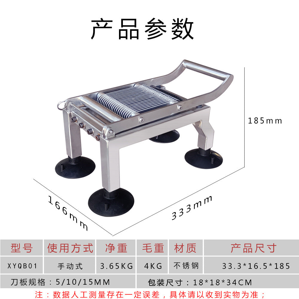 Commercial Multifunctional Manual Stainless Steel Vegetable Slicer