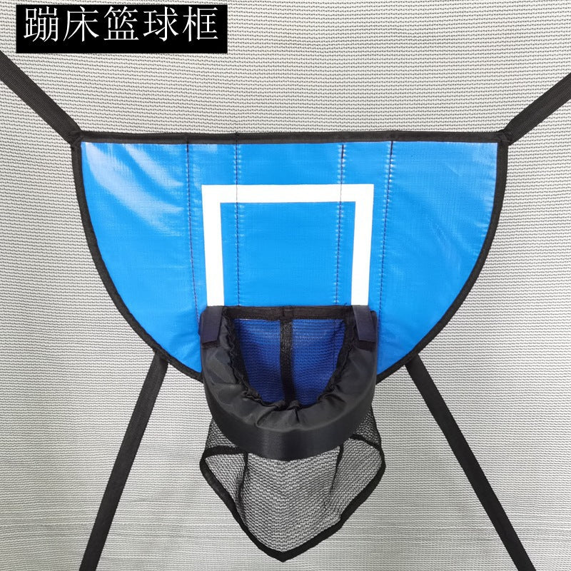 Trampoline Basketball Hoop Set with Backboard for Children