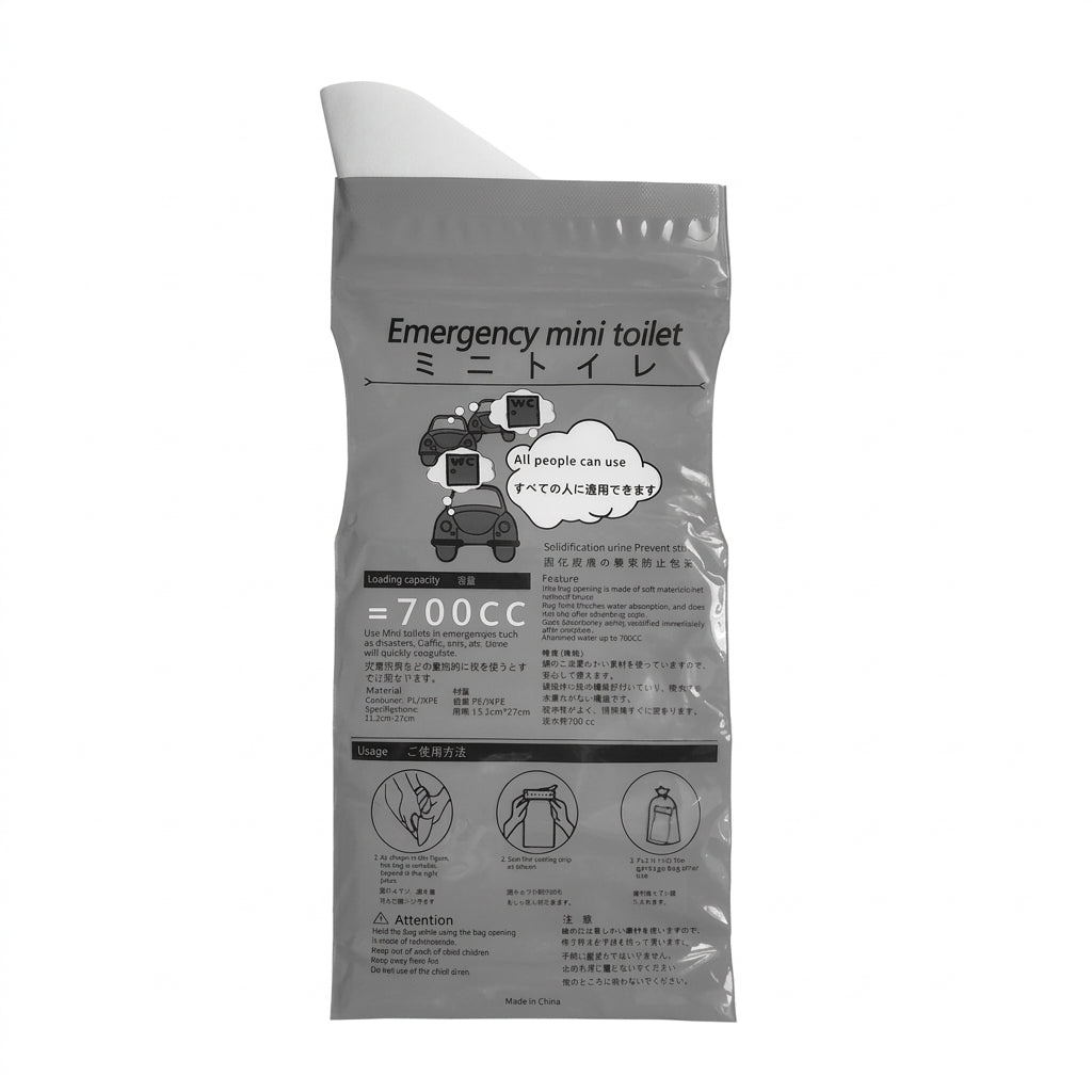 Single-Use Urination Bags for Emergency Portable Toilet, Travel Pee Bags for Camping Outdoor Activities Car Trips