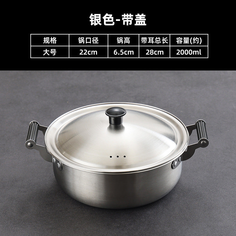 22CM / Silver W Lid