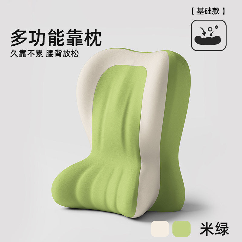 Beige Green / No Pillow