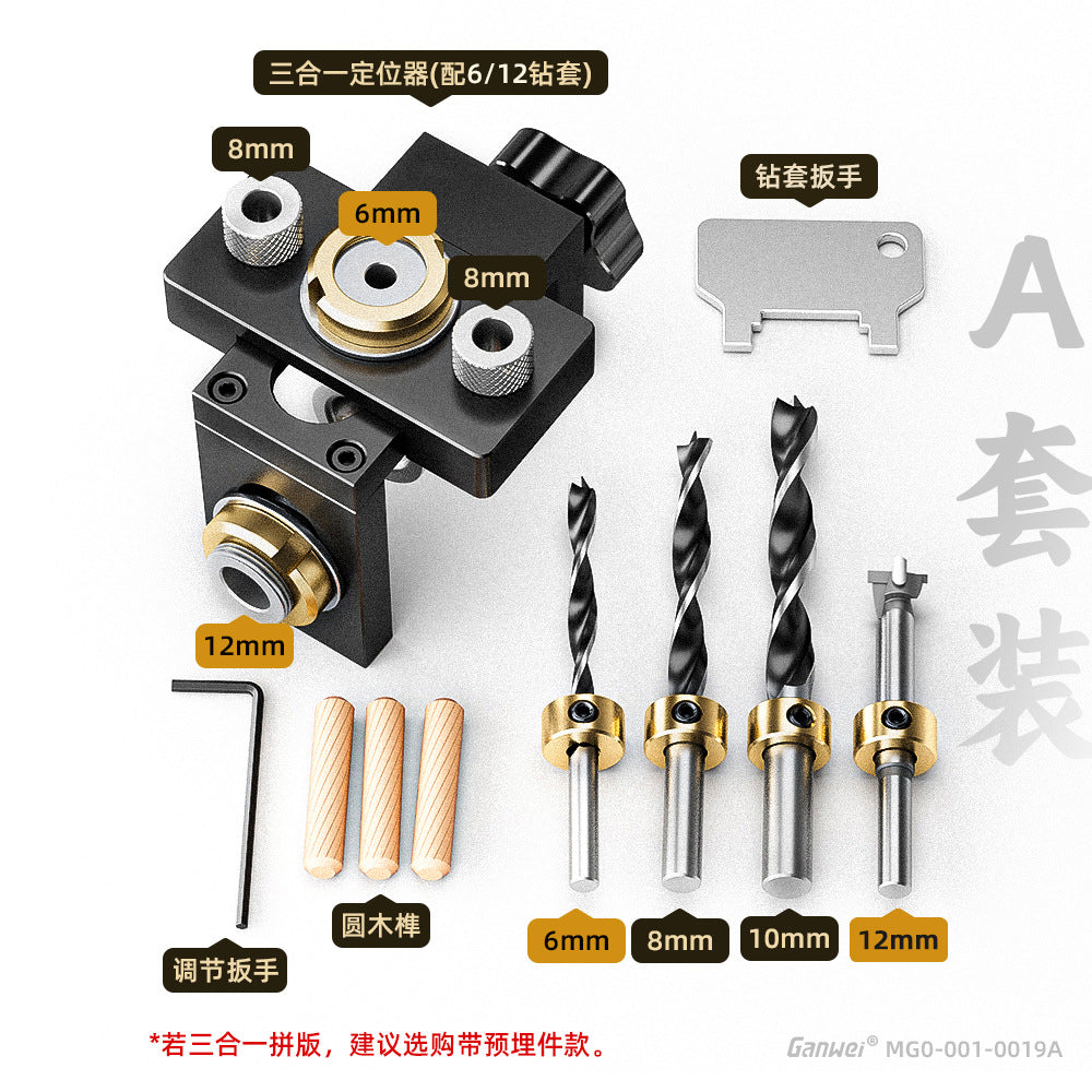 Package a 6-12mm