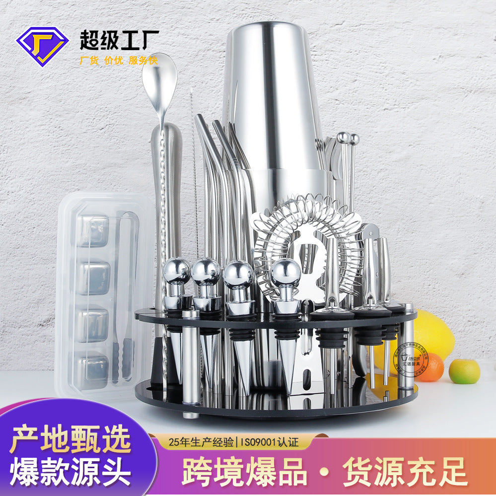 35-Piece Cocktail Bar Set with Shaker, Stainless Steel