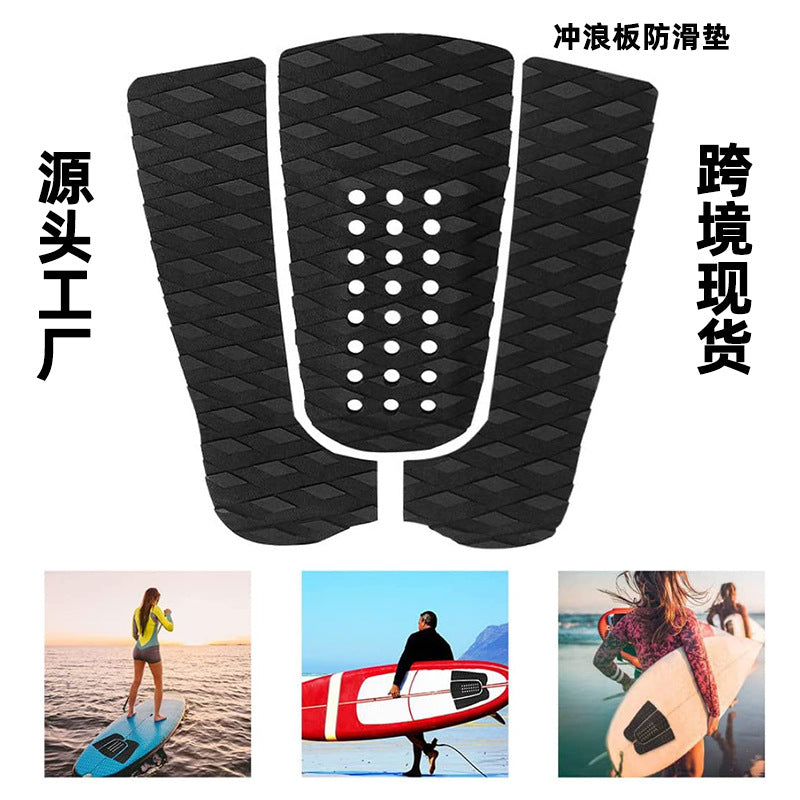 LCO-SPORT EVA Surfboard Traction Pad - High-Density Anti-Slip Deck Pad (3-Piece)