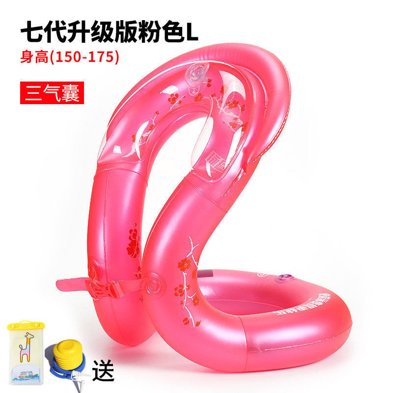 L / 7th Gen Pink