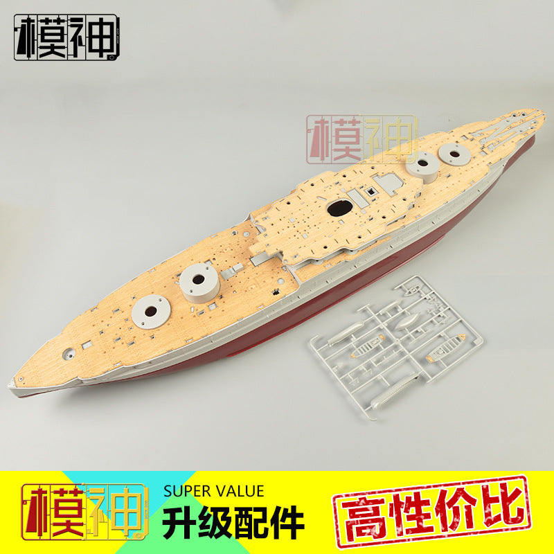 Wooden Deck with Anchor Chain for Trumpeter 03701 Model Ship 1/200