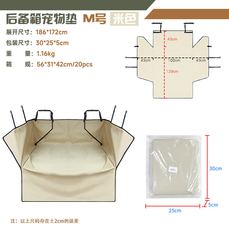 Beige M