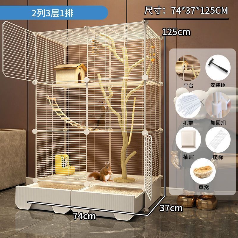 L 3-layer 74x37x125 / Basic SET