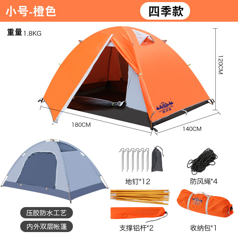 Orange / S