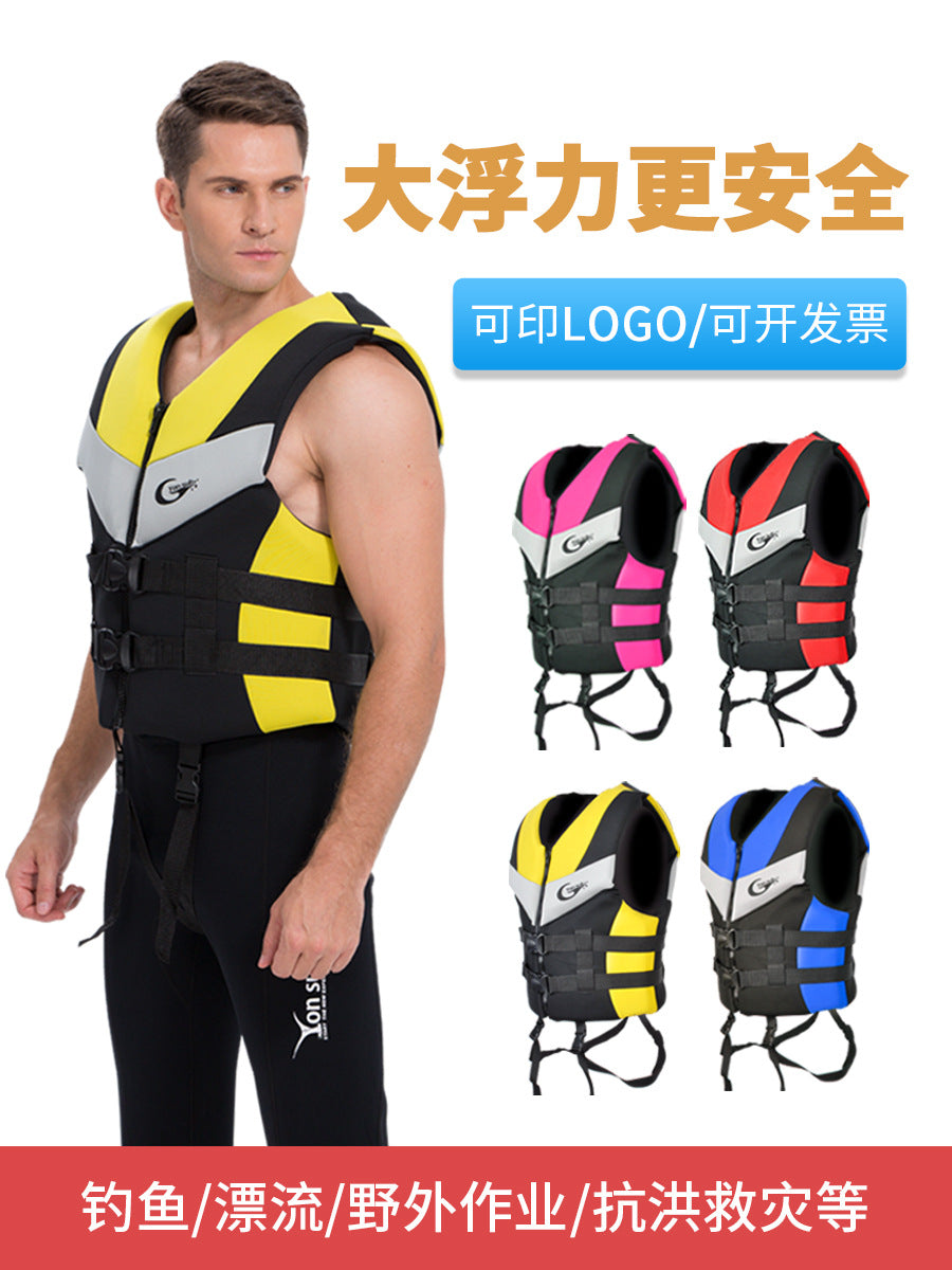 Yon Sub High-Buoyancy Life Jacket for Children, Swimming and Water Sports