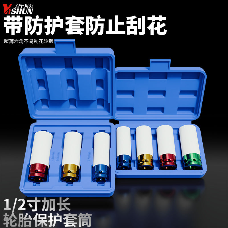Pneumatic Tire Removal Socket Set 1/2 Drive with Protective Sleeves