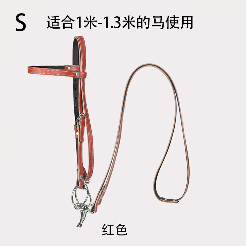 Small / Normal Red