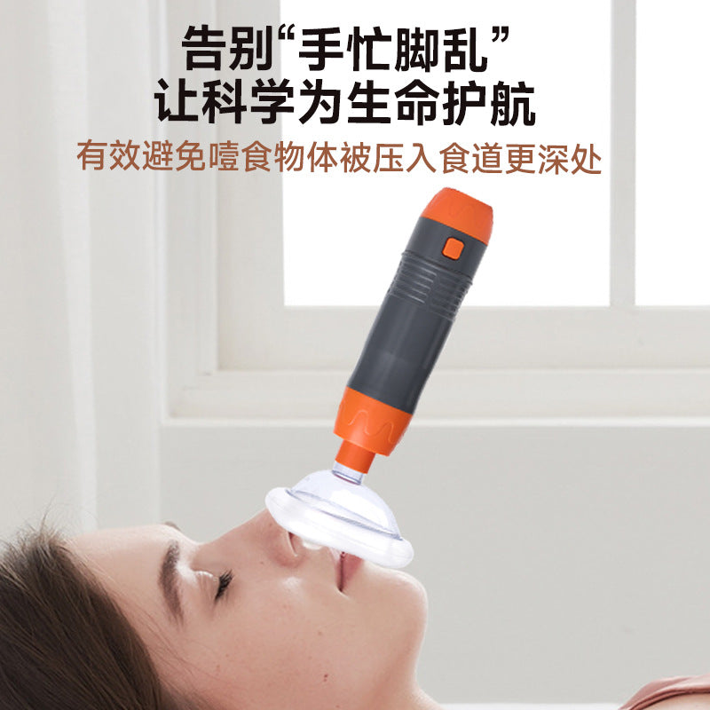 Anti-Choking Device Automatic Portable Heimlich First Aid Suction Device