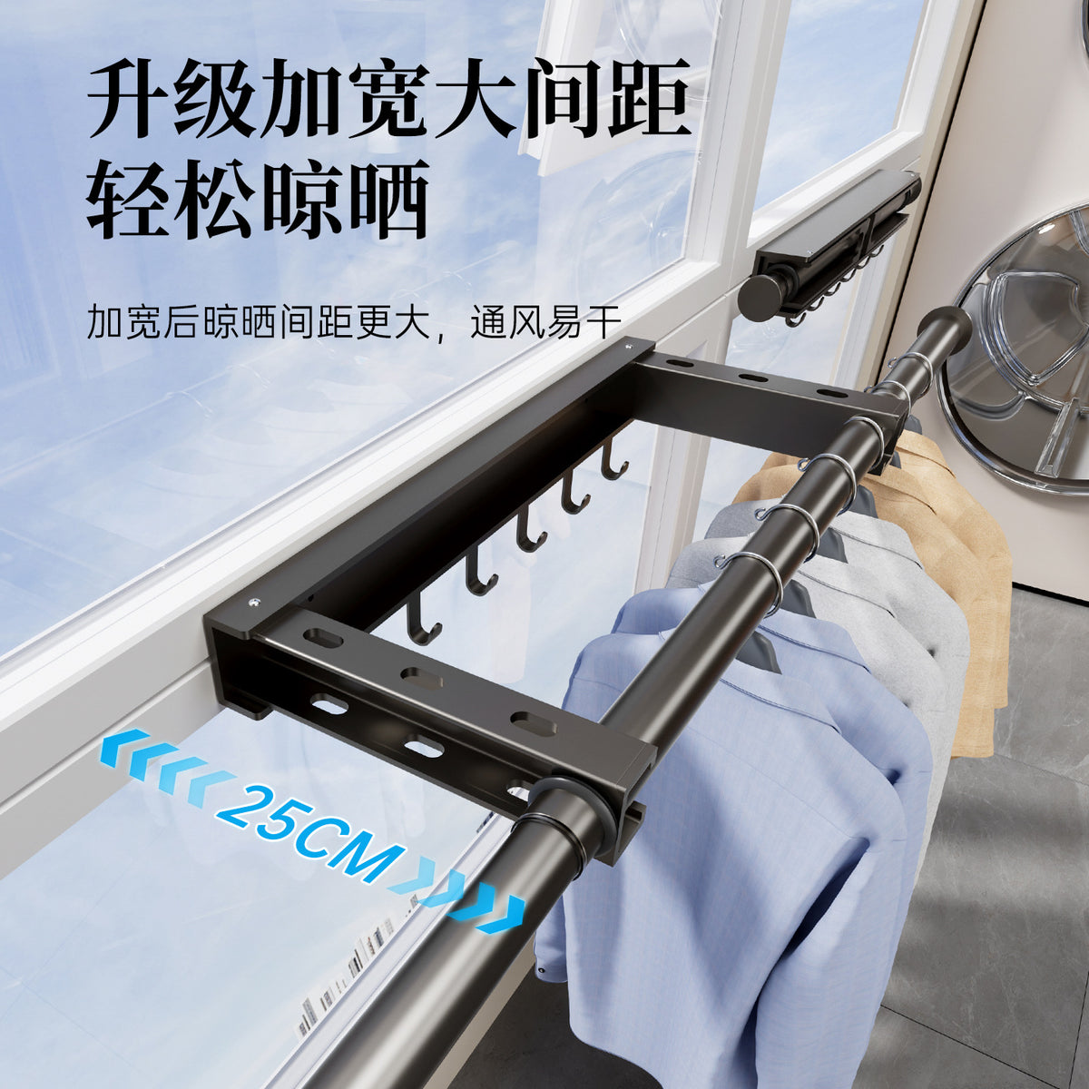 No-Drill Retractable Clothes Drying Rack for Balcony, Invisible Clothes Rack, Storage Drying Rod, Indoor Dormitory Clothes Rack