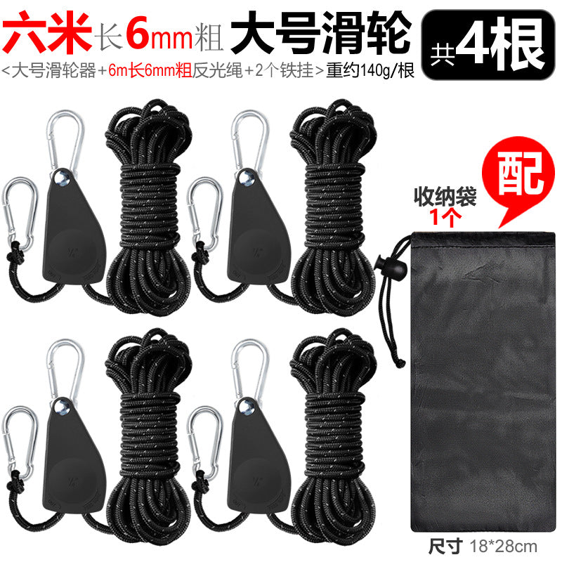 Black / 4 PIECES