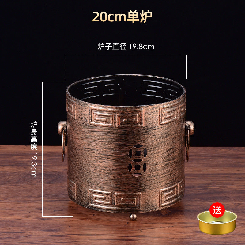 20CM
