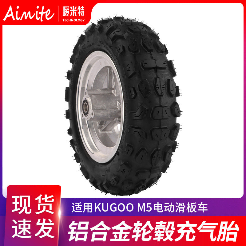 KUGOO M5 Electric Scooter Front Wheel Aluminum Alloy Hub with Off-Road Tire