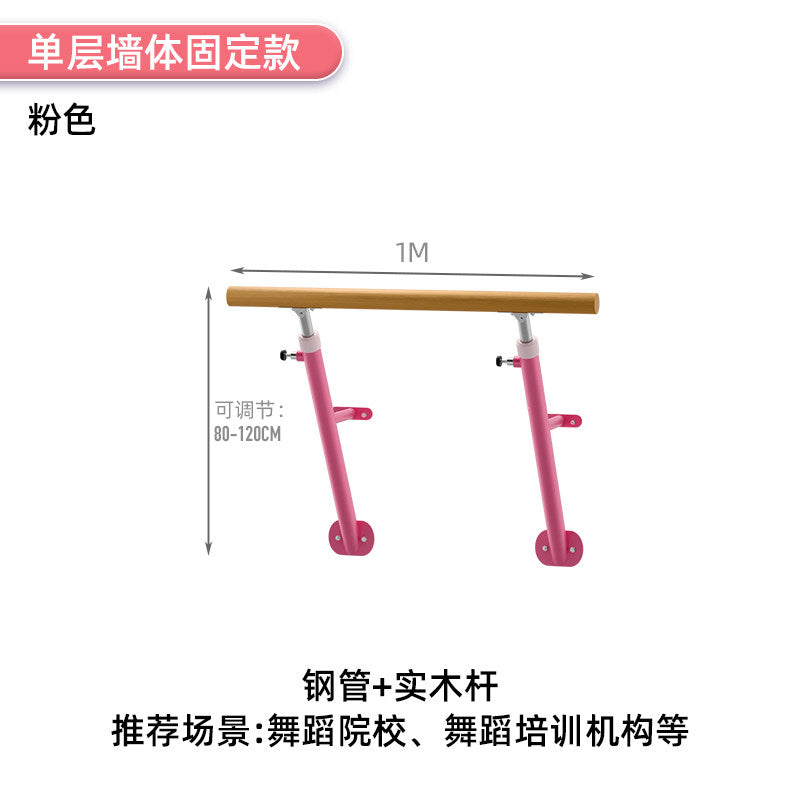 Pink / 1M