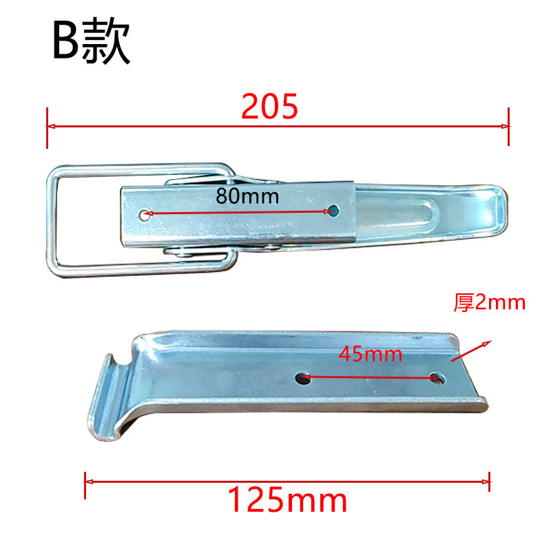 Style B Buckle